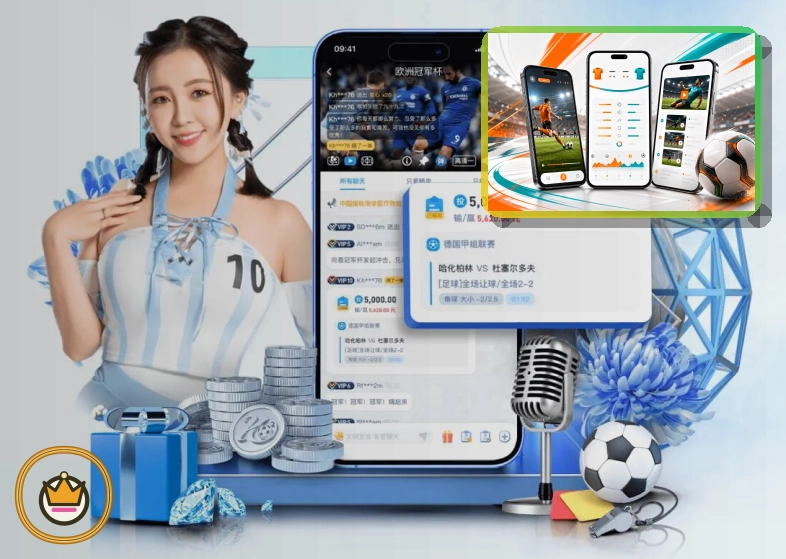 2026美加墨世界杯赛程与球队资料主题图片
